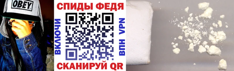 АМФ 98%  цена   Пыталово 