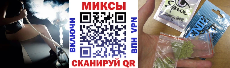 наркошоп  ссылка на мегу   БУТИРАТ оксибутират  Пыталово 
