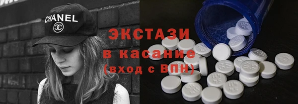 молекула духа Алексин