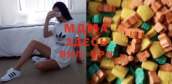 мдпв Алзамай