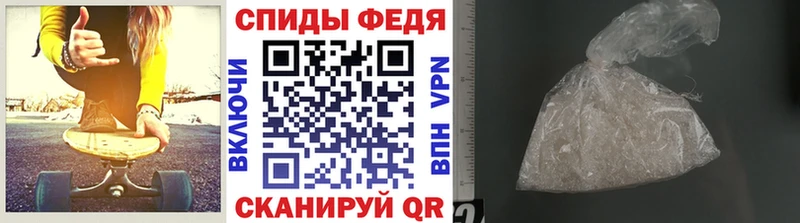 МЕТАМФЕТАМИН Methamphetamine  mega зеркало  Пыталово 